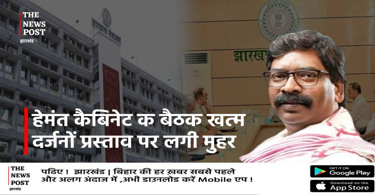 প্রাণিসম্পদমন্ত্রীর