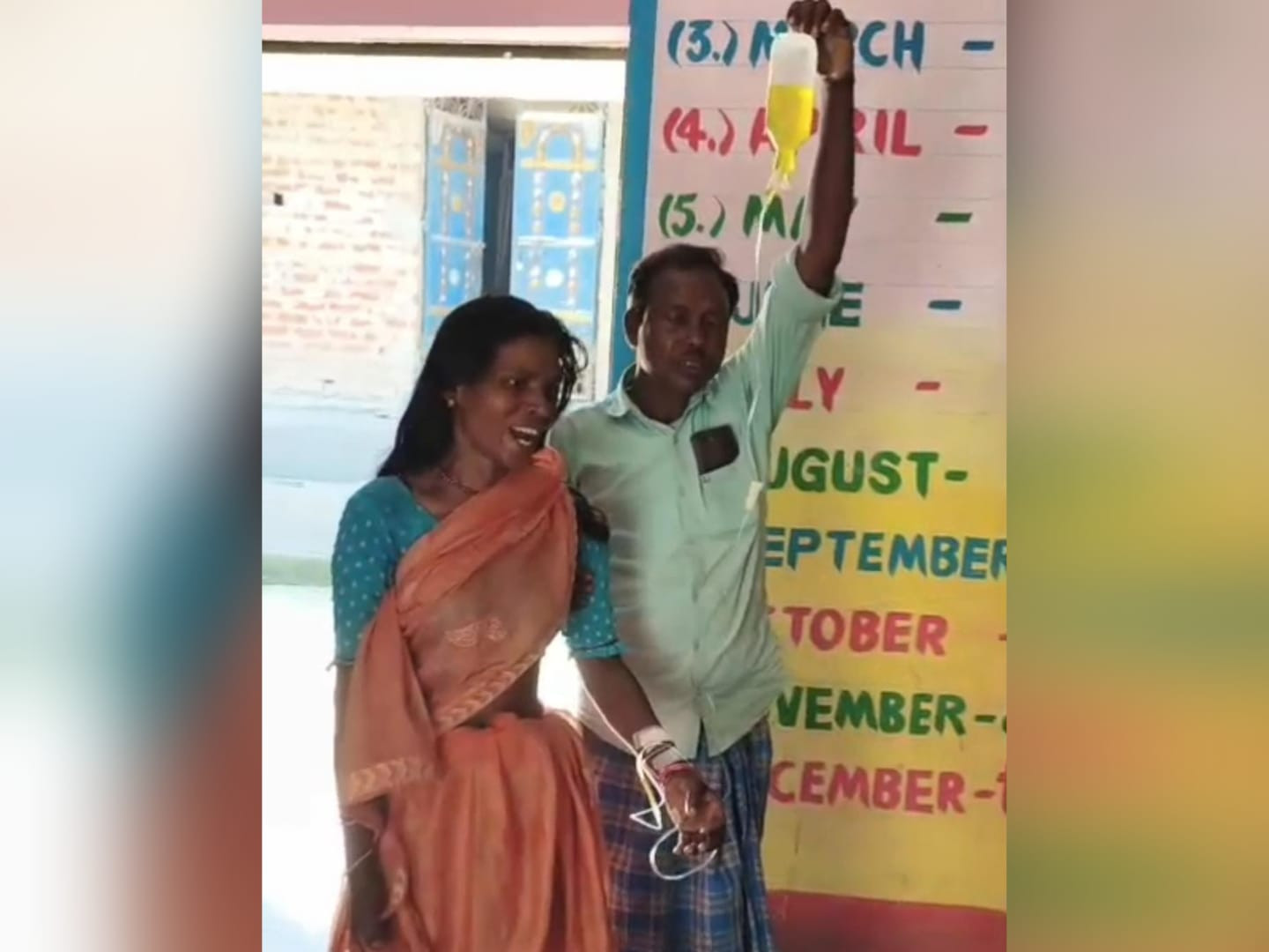 बेरहम सिस्टम की तस्वीर! बीमारी साबित करने सलाइन लेकर आंगनबाड़ी पहुंची सेविका, हालत बिगड़ी, देखिए Video 