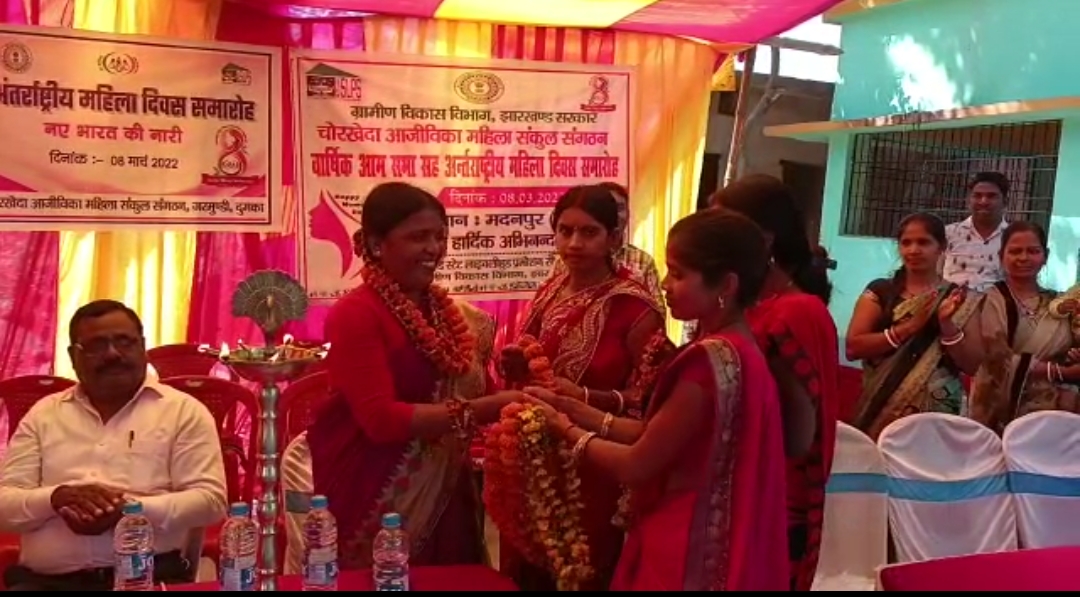 International Women's Day :  "दहेज जैसी कुरीतियों को दूर करने के लिए पुरुषों को भी आगे आना होगा"