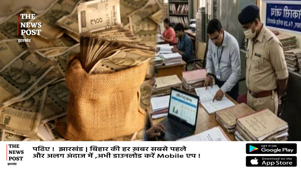 প্রাণিসম্পদমন্ত্রীর