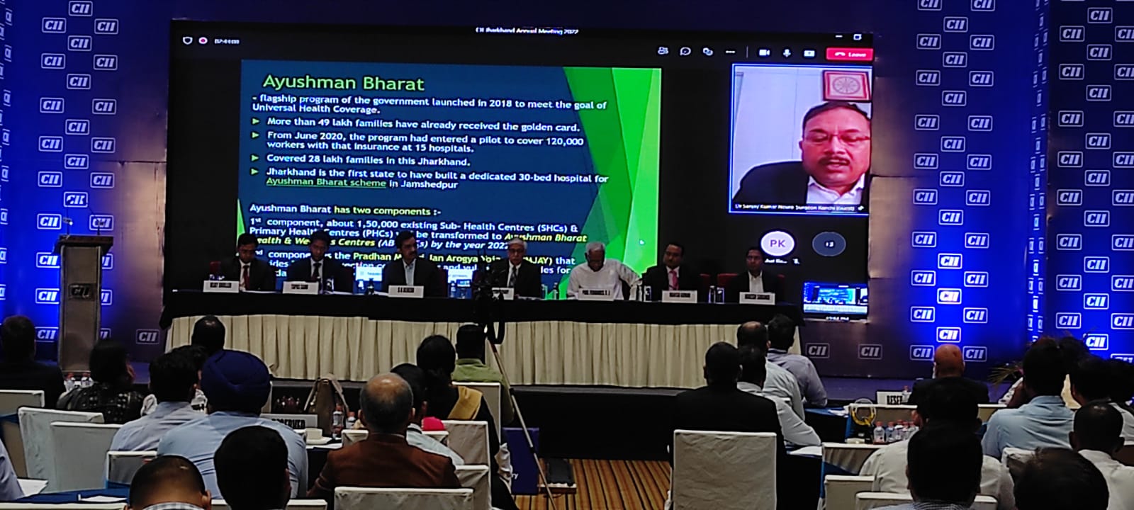 20-25 वर्ष में HEALTH HUB बन सकता है झारखंड - डॉ संजय कुमार