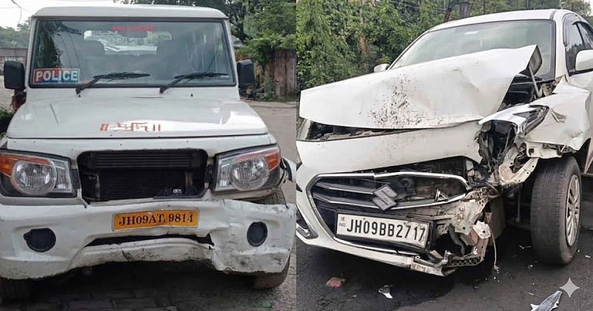 बोकारो में तेज रफ्तार का कहर: बारात से लौट रही कार ने पुलिस गश्ती वाहन को मारी टक्कर, चार घायल