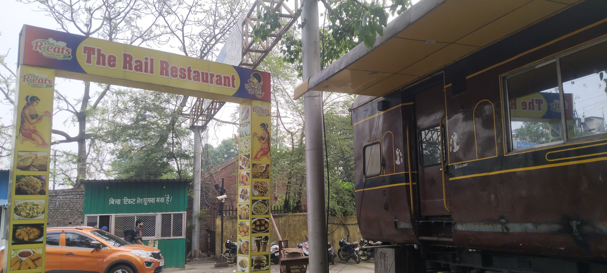 कभी था आकर्षण का केंद्र, लेकिन अब बंद पड़ा है टाटानगर स्टेशन का अनोखा द रेल रेस्टोरेंट