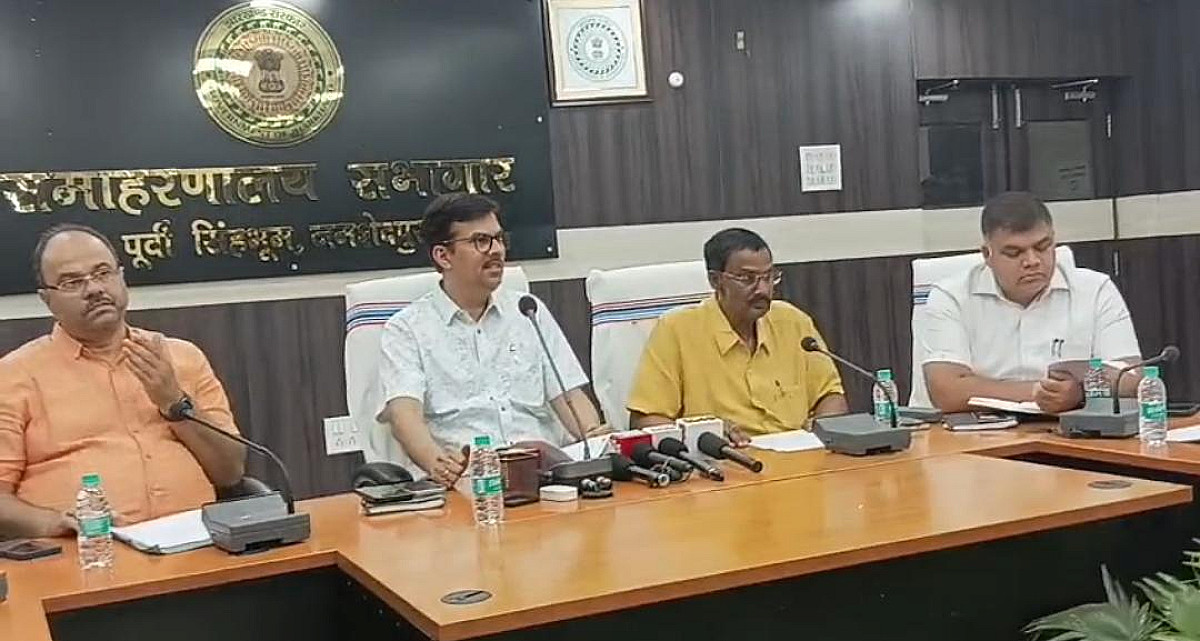 जमशेदपुर में जनगणना की डिजिटल शुरुआत, 1 मई से होगी ऑनलाइन फॉर्म भरने की प्रक्रिया शुरू