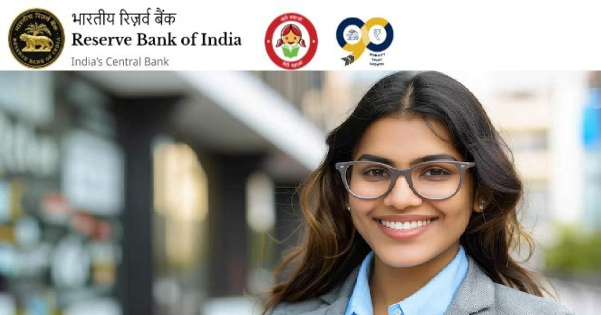 প্রাণিসম্পদমন্ত্রীর