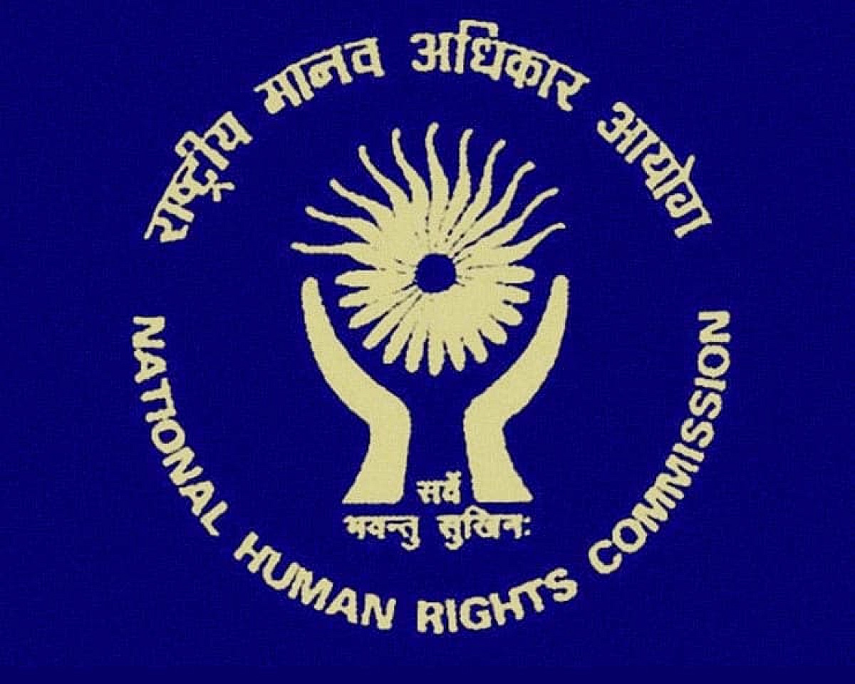 खूंटी में नाबालिग से मारपीट पर बवाल, मानवाधिकार आयोग ने पुलिस को लगाई फटकार, दिया ये निर्देश