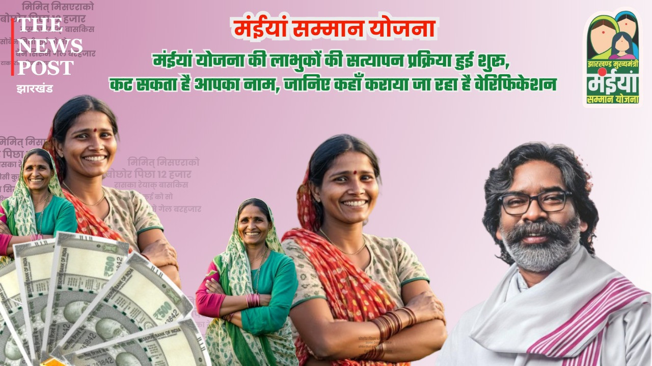 প্রাণিসম্পদমন্ত্রীর