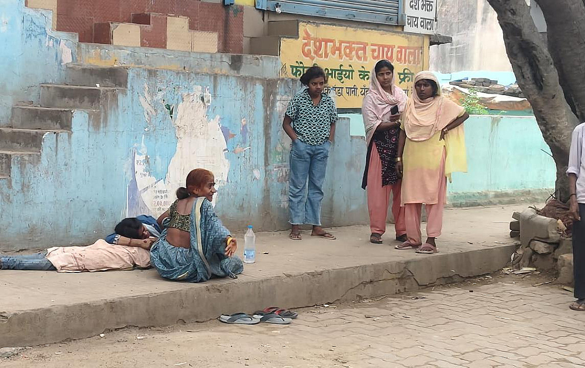 Bihar