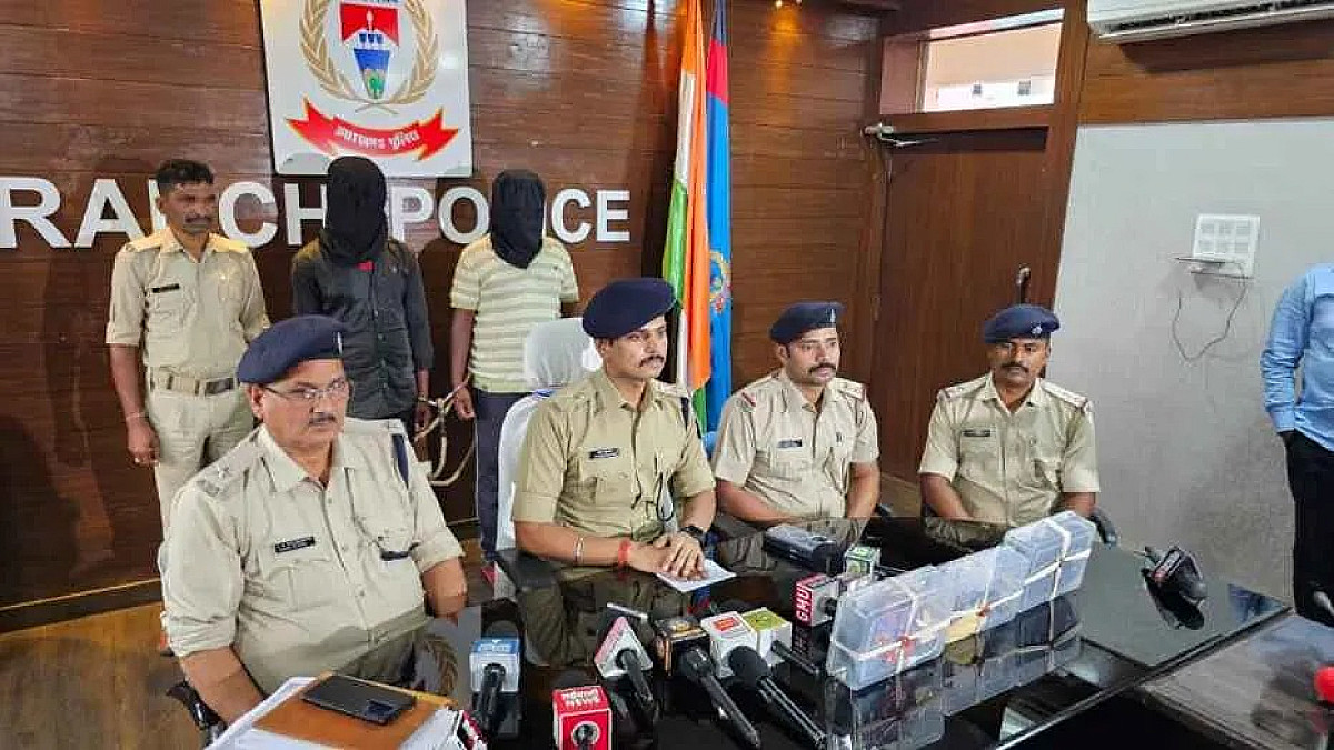 रांची पुलिस ने TPC संगठन के दो उग्रवादियों को किया गिरफ्तार, हथियार और मोबाइल जब्त