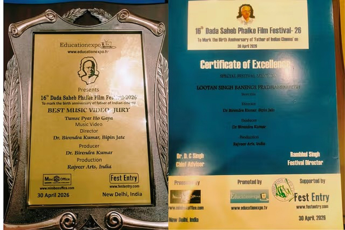 প্রাণিসম্পদমন্ত্রীর