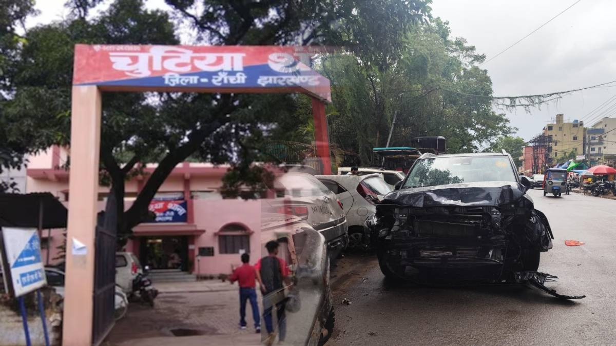 रांची में तेज रफ्तार कार ने कई लोगों को रौंदा,चार अस्पताल में भर्ती,जांच में जुटी पुलिस   