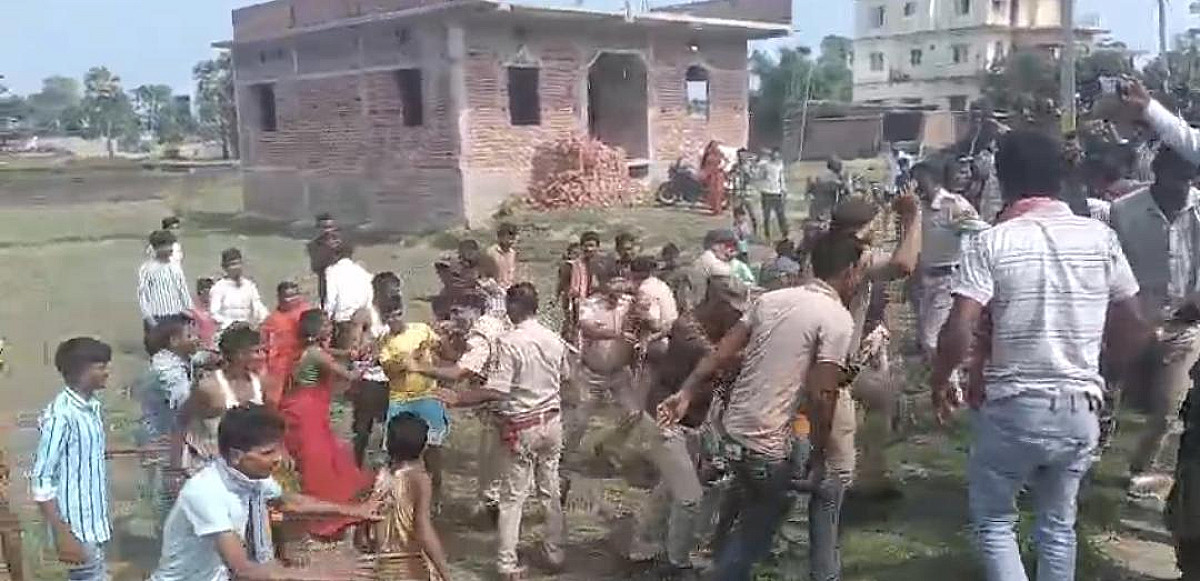 Bihar