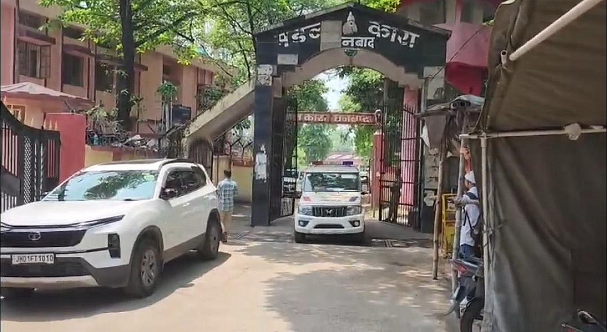 Jharkhand