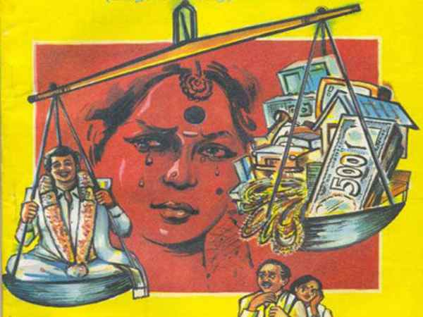 दहेज की बलि चढ़ी एक और महिला !  पलामू में फांसी पर लटकी मिली आरती