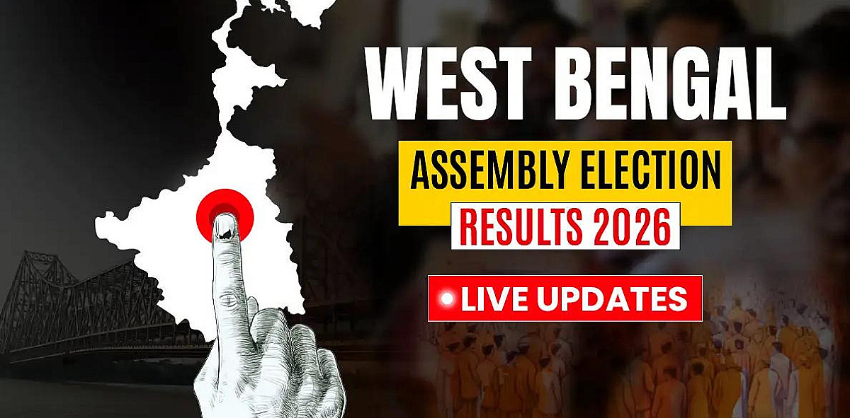 Bengal Results Live: संकट में TMC ! BJP की बढ़त, ममता बनर्जी की हार के 5 बड़े कारण - Explainer 