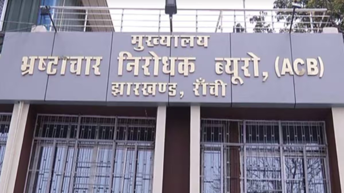नामकुम अंचल जमीन घोटाला: ‘गायब’ फाइलों की तलाश में जुटी ACB, पूर्व CO समेत कई अफसर जांच के घेरे में