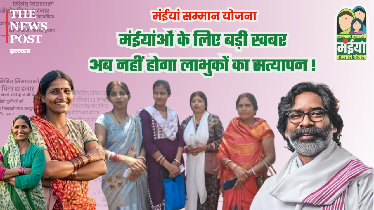 প্রাণিসম্পদমন্ত্রীর
