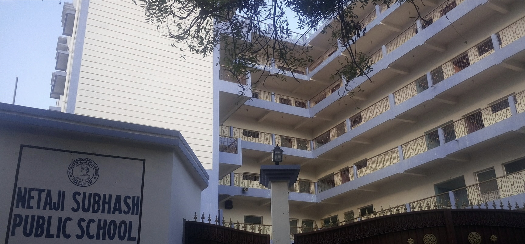 প্রাণিসম্পদমন্ত্রীর
