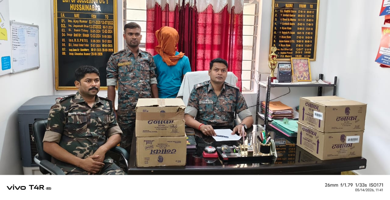 पलामू में शराब तस्करी का बड़ा खुलासा, चेकिंग के दौरान XUV500 से 4 पेटी अवैध शराब बरामद