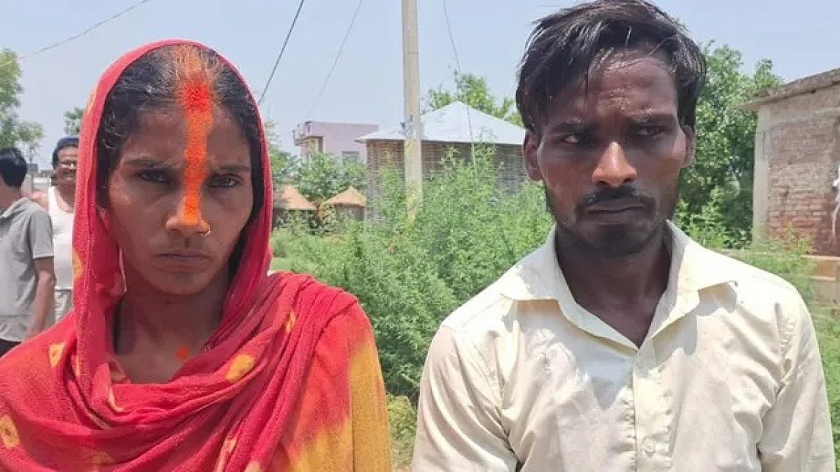 चार बच्चों की मां ने पति के दोस्त संग लड़ाए नैन, फिर एक फैसले ने बदल दी सबकी जिंदगी