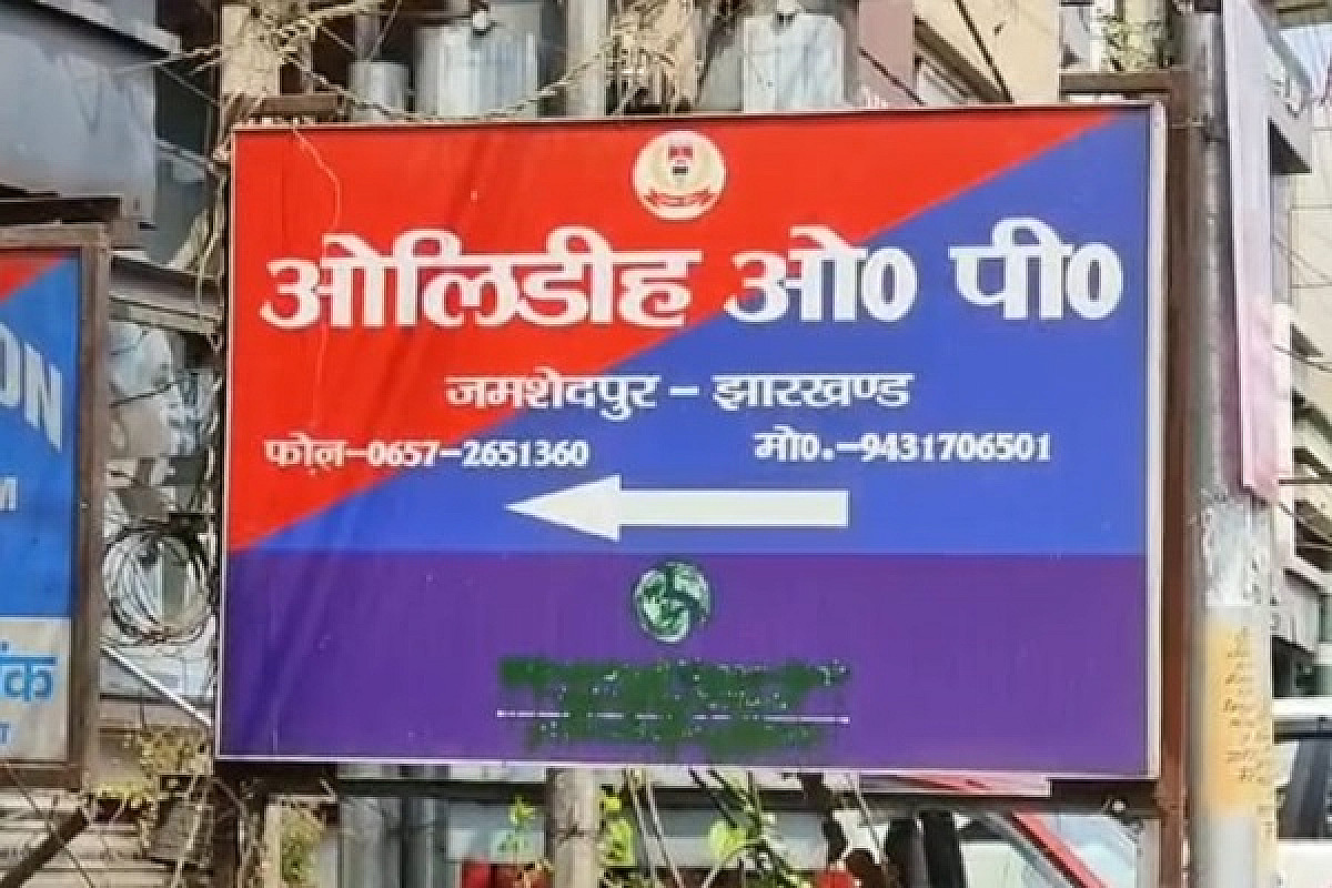 প্রাণিসম্পদমন্ত্রীর