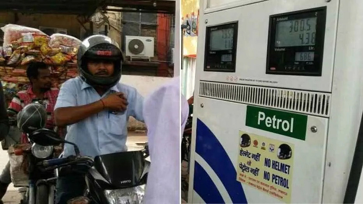 हेलमेट नहीं तो पेट्रोल नहीं, रांची में पेट्रोल पंपों के लिए नए सख्त निर्देश जारी