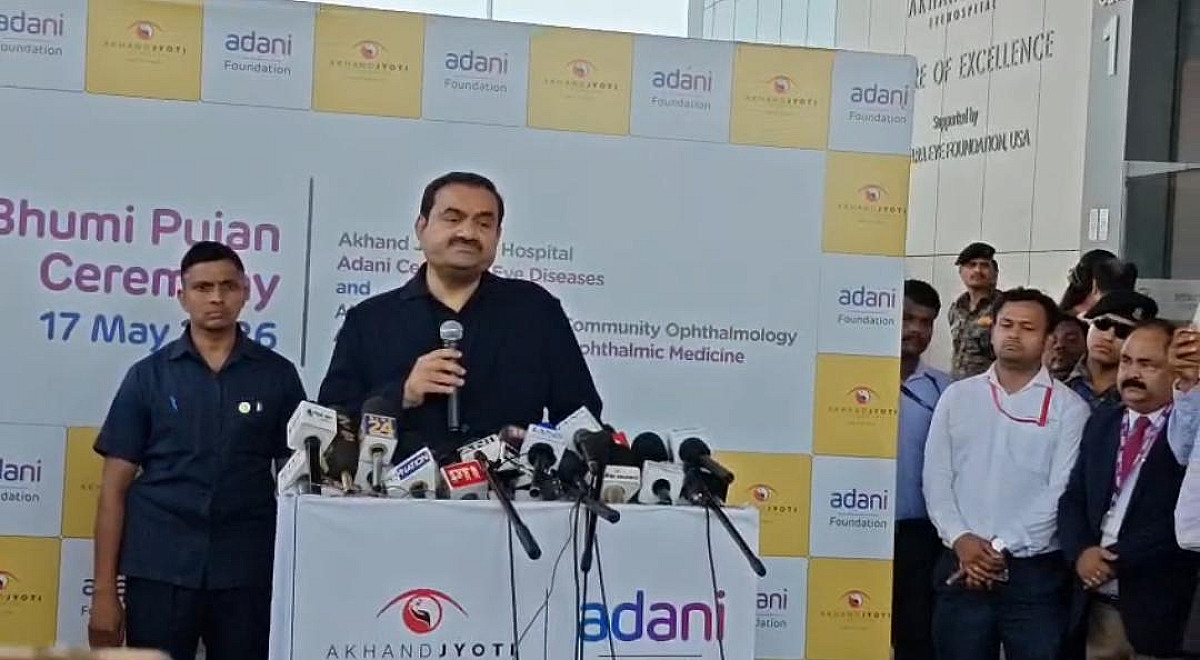 बदलने लगे बिहार के दिन, अदानी ग्रुप राज्य में करेगा 60 हजार करोड़ का निवेश, युवाओं को मिलेगा रोजगार