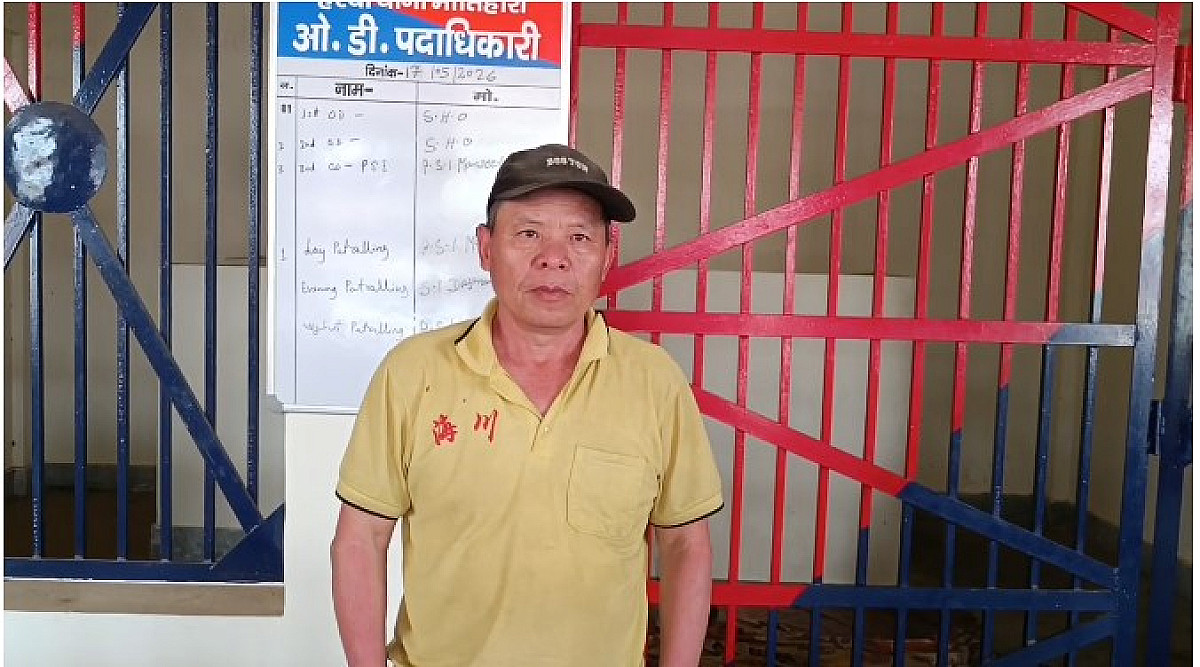 बिना वीजा भारत में घुसते पकड़ा गया चीनी नागरिक, SSB की बड़ी कार्रवाई