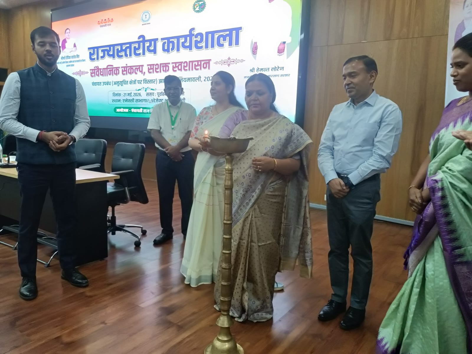 25 साल का इंतजार खत्म, PESA नियमावली पर झारखंड में शुरू हुआ बड़ा मंथन