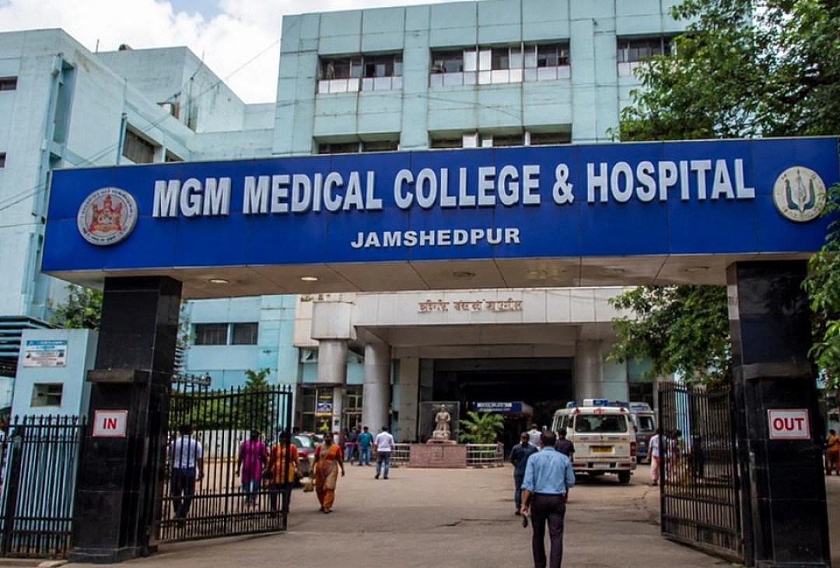झारखंड ही नहीं बंगाल-ओडिशा से भी इलाज कराने पहुंचते है मरीज, जानिए MGM की खासियत
