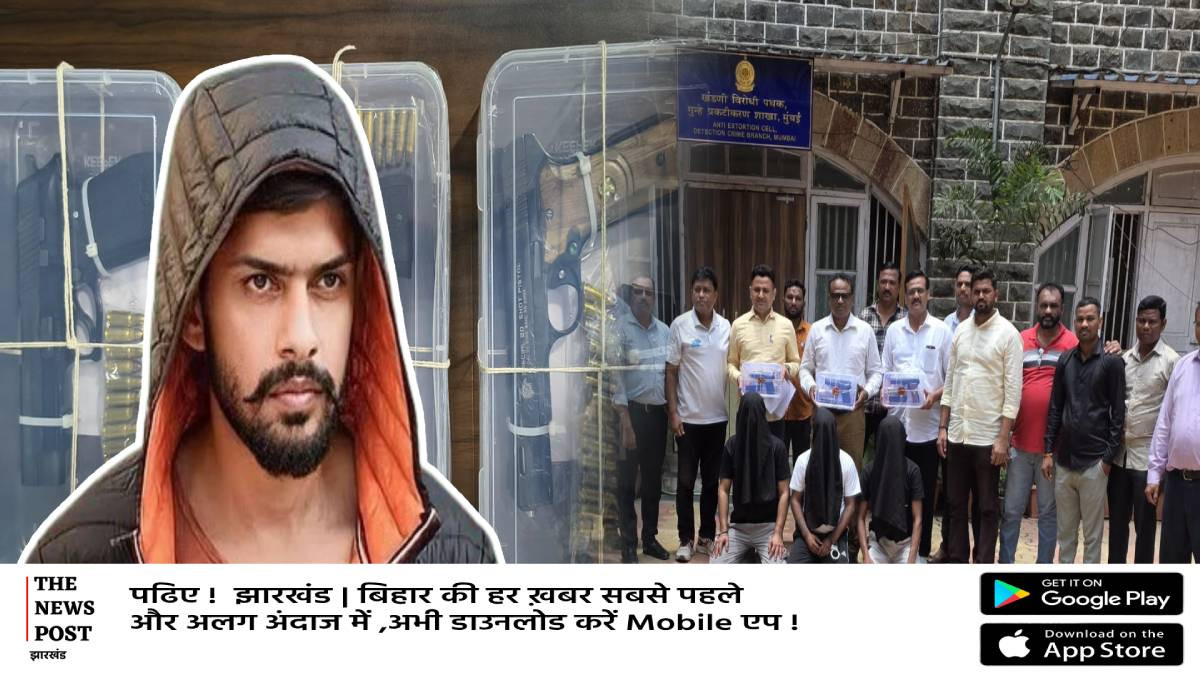 लॉरेंस के तीन बदमाश हथियार के साथ गिरफ्तार, चीन में बनी तीन हाई टेक पिस्टल जब्त  