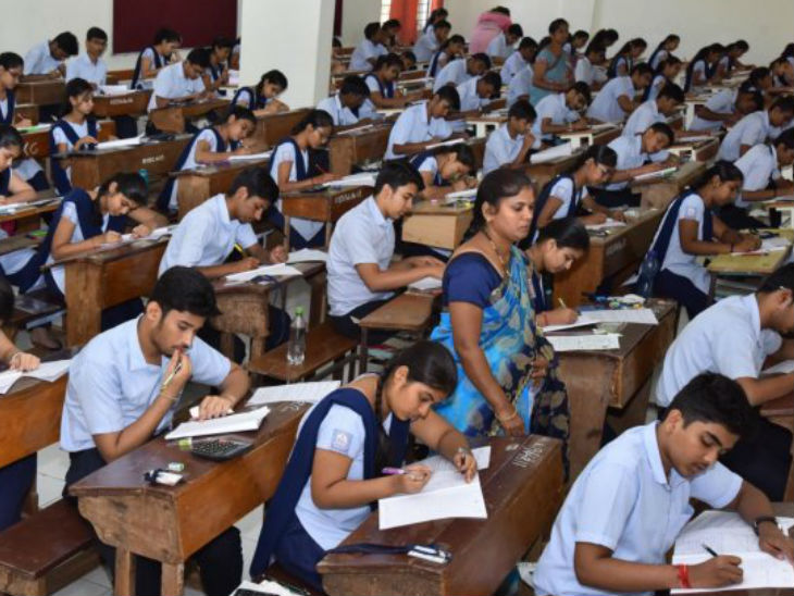 26 अप्रैल से आयोजित होगी CBSE टर्म-2 10वीं और 12वीं की परीक्षा
