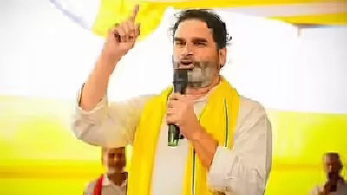 बिहार: प्रशांत किशोर उतरेंगे चुनावी राजनीति में, नीतीन नवीन की सीट पर क्यों है पैनी नजर?