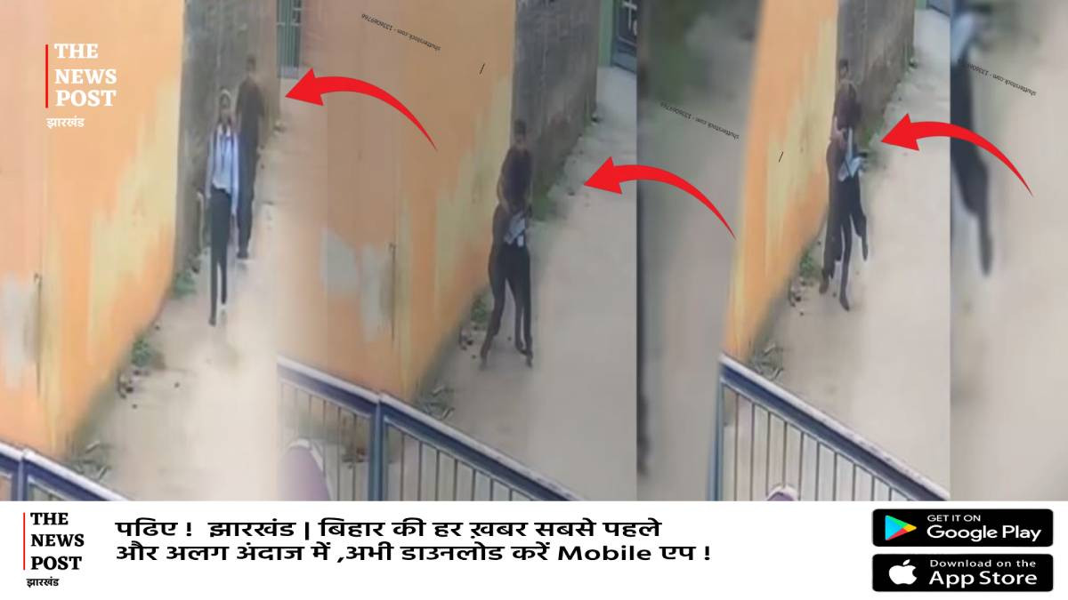 कॉलेज से लौट रही थी छात्रा तभी पीछे से जवान ने पकड़ा, वीडियो सामने आने के बाद पुलिस ने भेजा जेल   