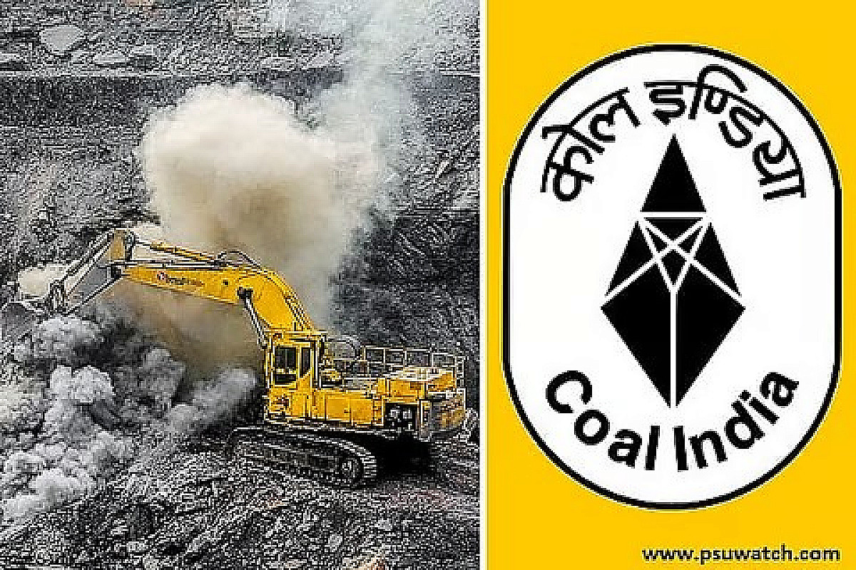 Coal India: अवैध उत्खनन रोकने के लिए कोयला मंत्रालय -कोल इंडिया की क्या है नई पहल