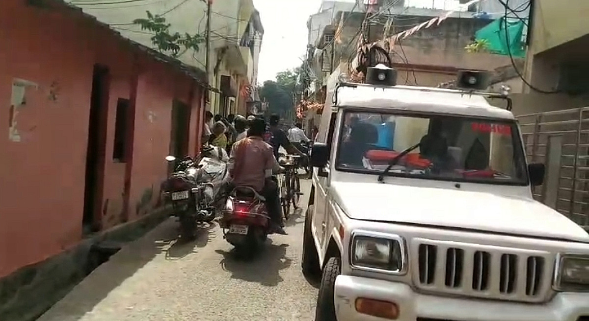 जमशेदपुर में मलेरिया विभाग के कर्मचारी ने बच्ची के साथ की हैवानियत, मौके से हुआ फरार