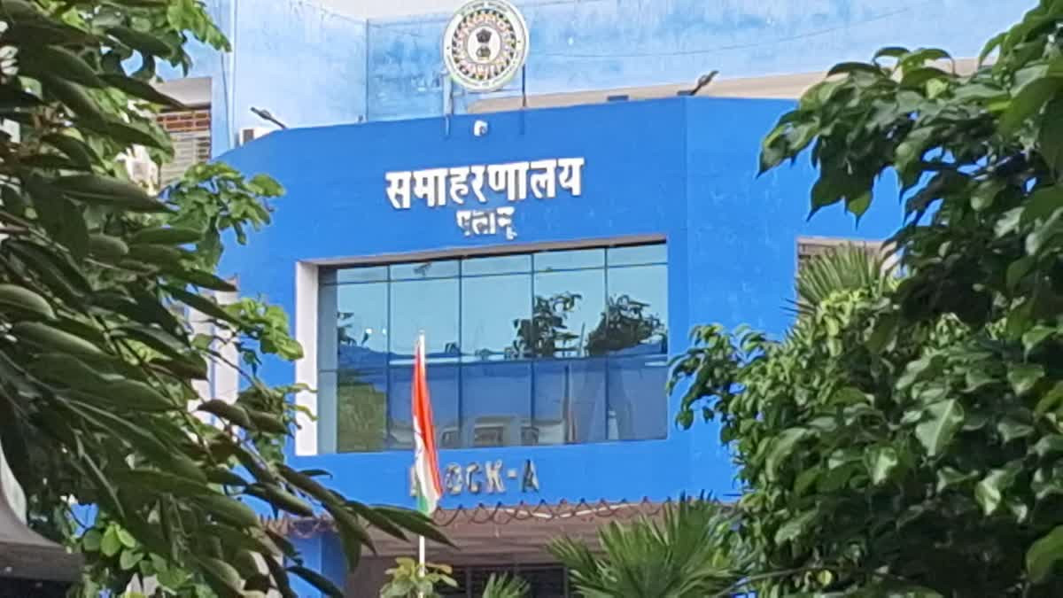 প্রাণিসম্পদমন্ত্রীর