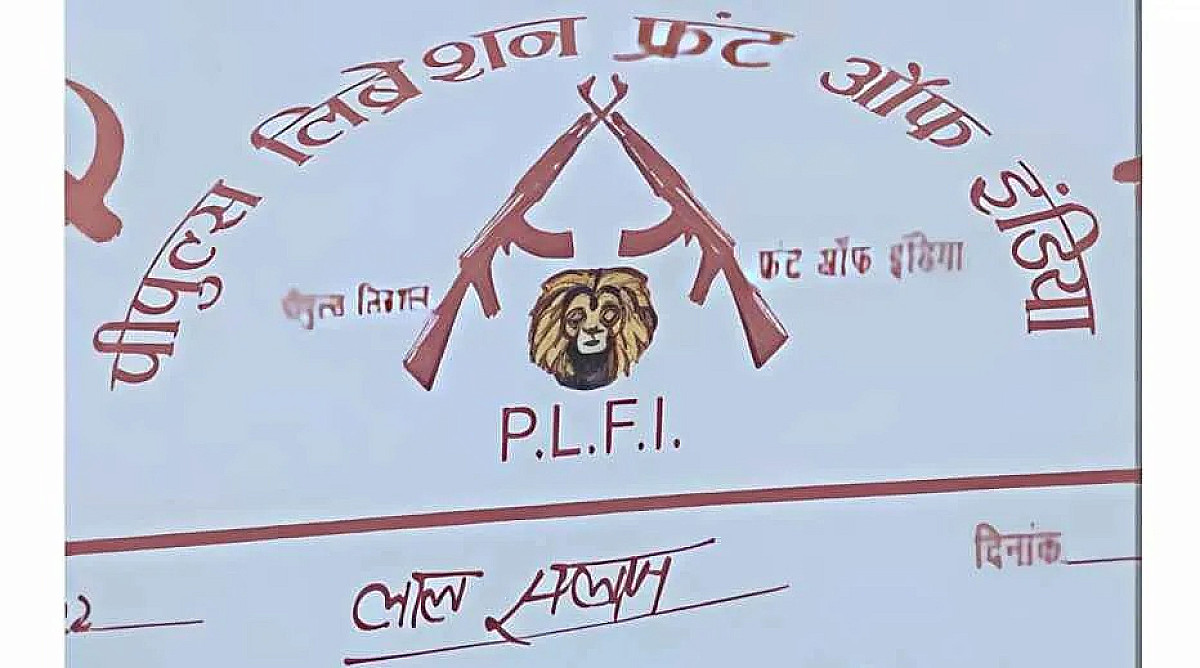প্রাণিসম্পদমন্ত্রীর