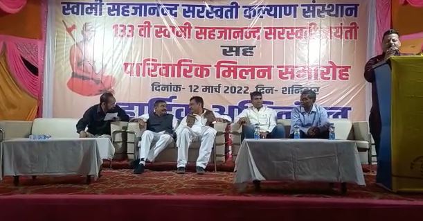 लोकतंत्र में जनता ही सर्वोपरि, कभी कांग्रेस आगे थी, आज भाजपा आगे : सांसद