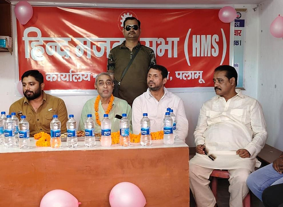 कोयला मजदूरों की आवाज होगी बुलंद, हिन्द मजदूर सभा का रजहरा में खुला कार्यालय, बीनू ने कंपनी को दी चेतवानी