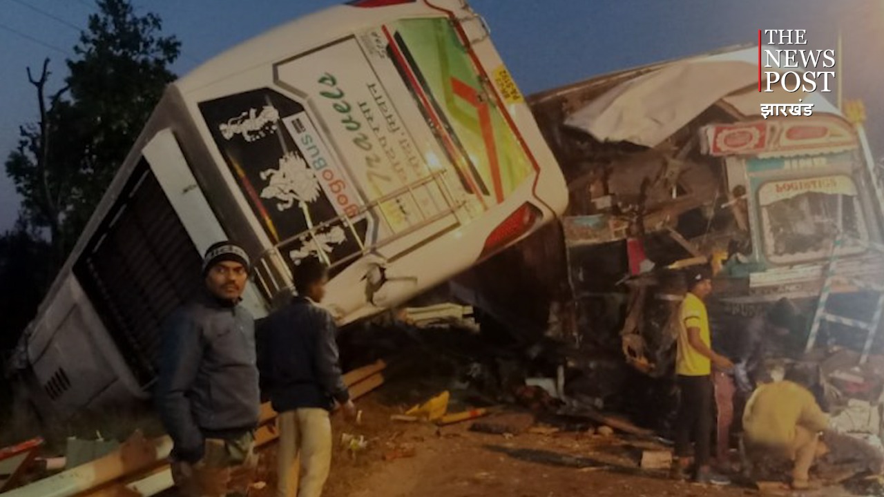 रामगढ़ में भीषण सड़क हादसा,  20 से अधिक घायल, 8 की हालत नाजुक