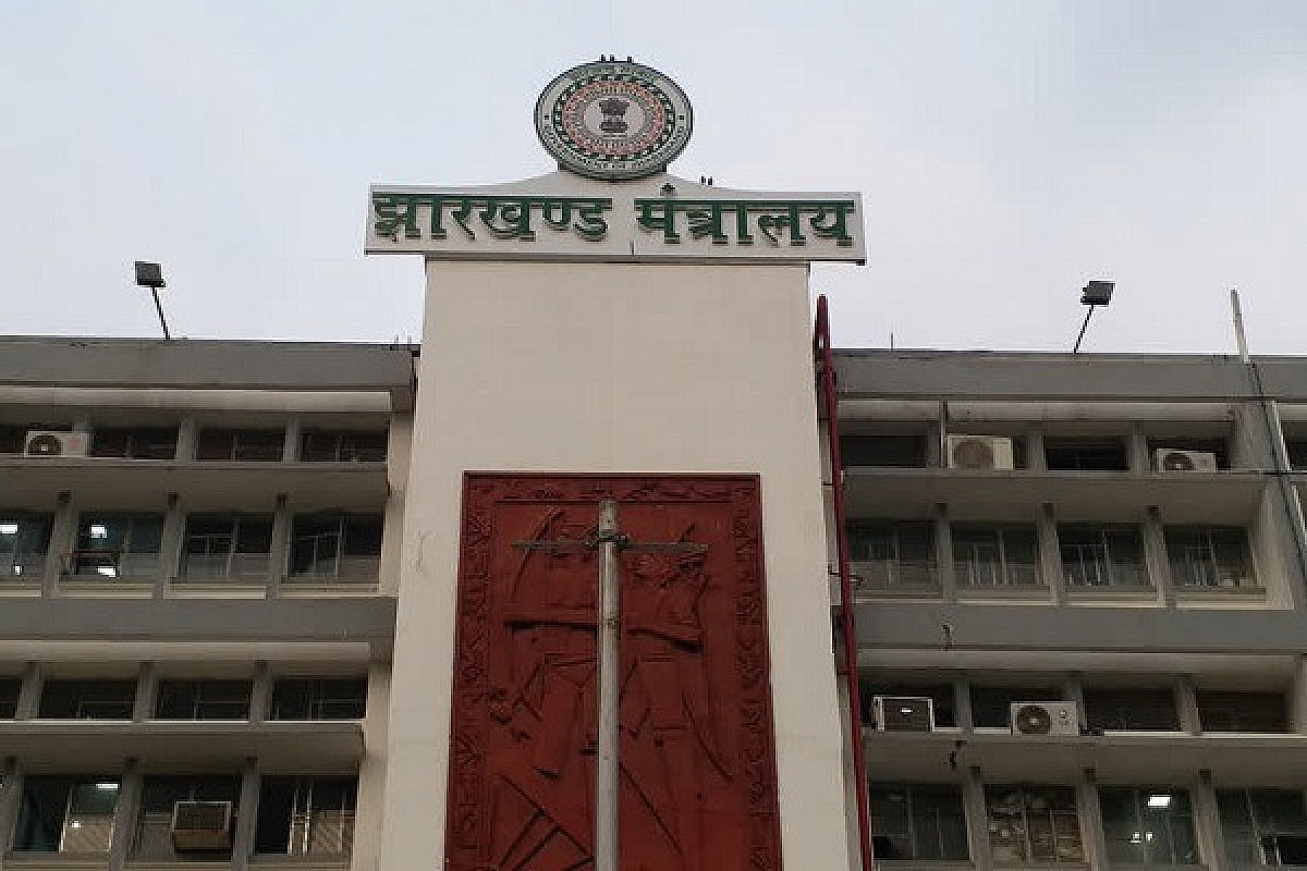 Breaking: झारखंड सरकार का बड़ा ऐलान, जनहित में जमीन दान करने वालों को नहीं देनी होगी रजिस्ट्री फीस