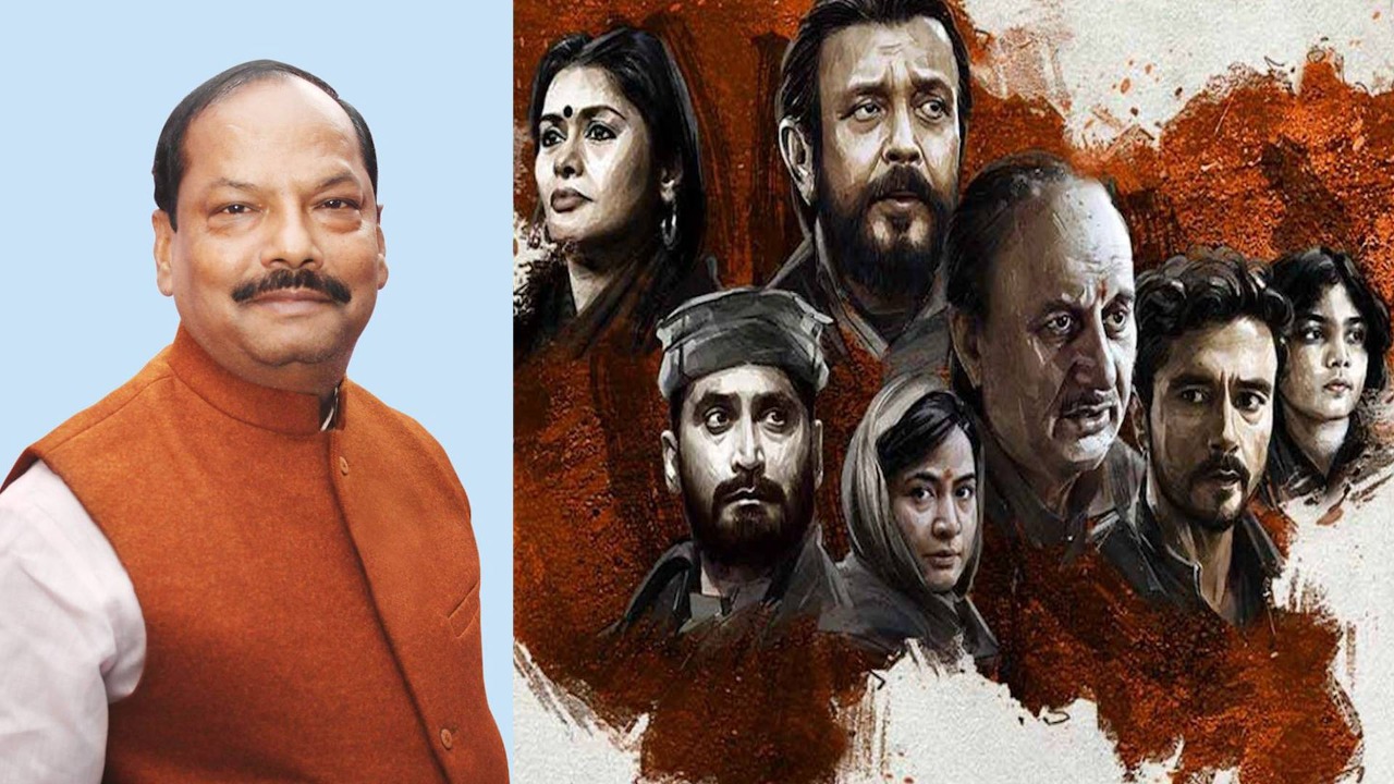 द कश्मीर फाइल्स : झारखंड में भी उठी फिल्म को टैक्स फ्री करने की मांग