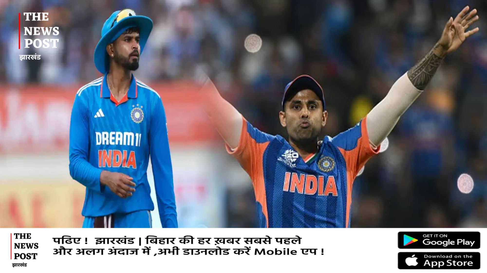 सूर्यकुमार से श्रेयस तक... भारतीय टी20 क्रिकेट में शुरू हुआ नया अध्याय