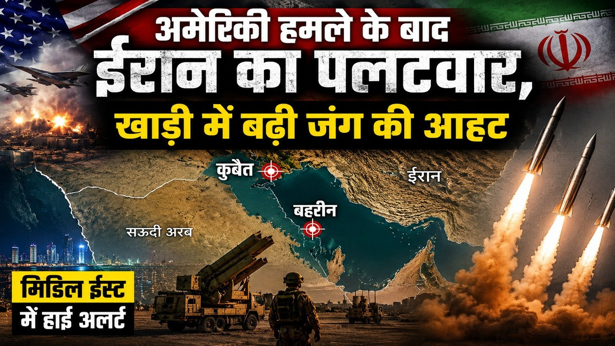 अपराधियों ने बीसीसीएल के पीओ की गाड़ी पर फेंके बम,बाल बाल बचे अधिकारी