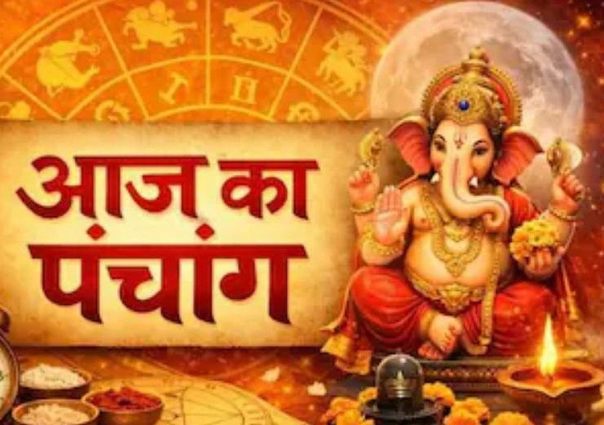 7 Jun ka Panchang:भानु सप्तमी पर बना दुर्लभ रवि योग, आज जानें शुभ-अशुभ समय   