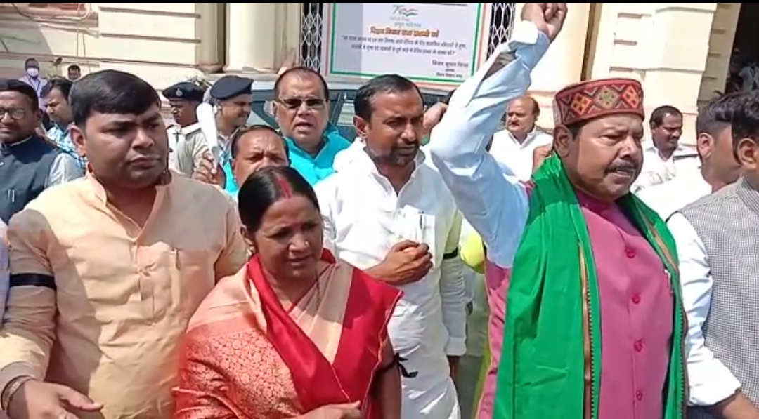 स्पीकर  के विधानसभा नहीं पहुंचने पर आरजेडी ने काटा बवाल, कहा - सीएम मांगे माफी