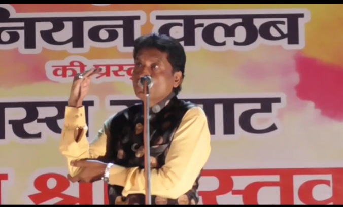 राजू श्रीवास्तव के संग धनबाद में खूब चली हंसी की पिचकारी, फोड़े गए मस्ती के गुब्बारे