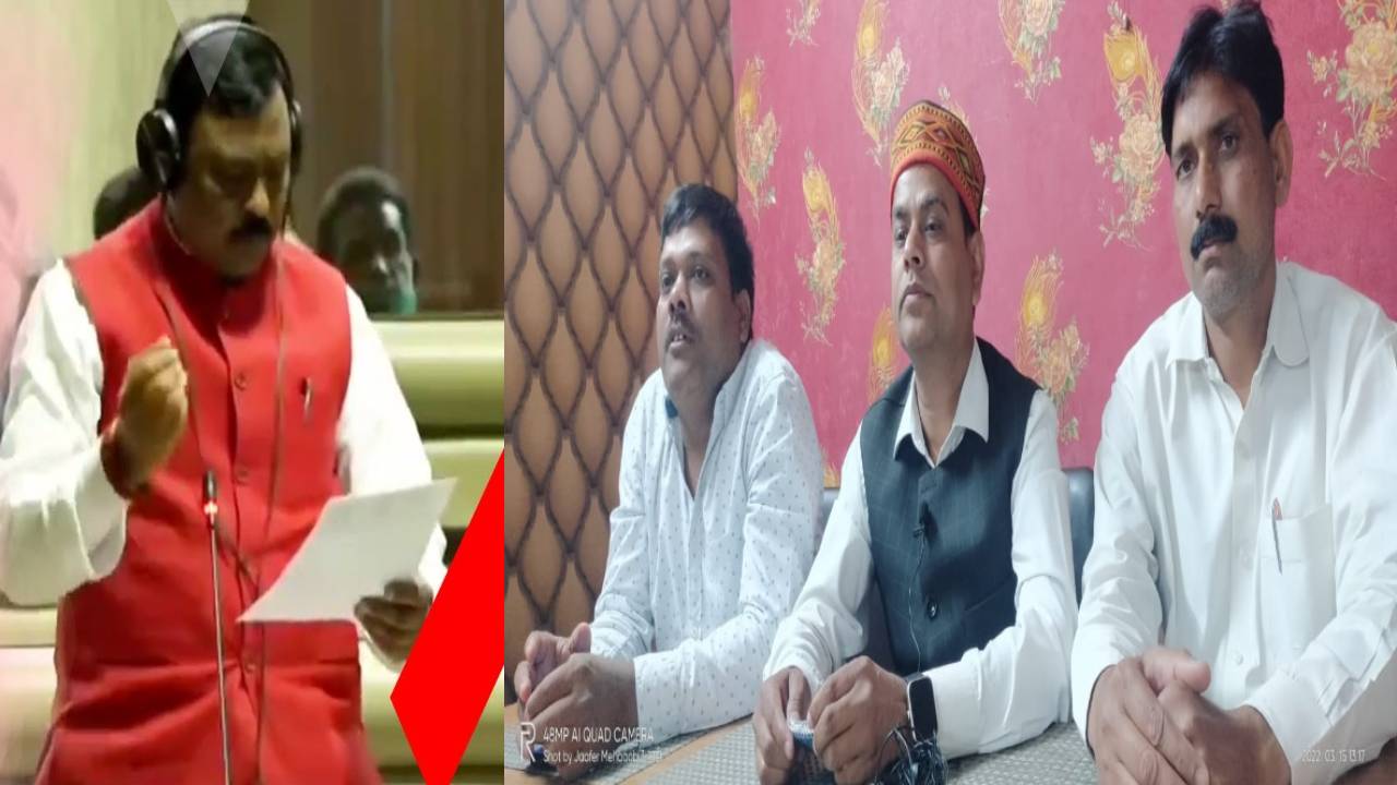 सड़क का मुद्दा सदन में उठा खुद ही घिरे पांकी विधायक, संवेदक के कमीशन मांगने के आरोप पर प्रतिक्रिया देने से किया इनकार