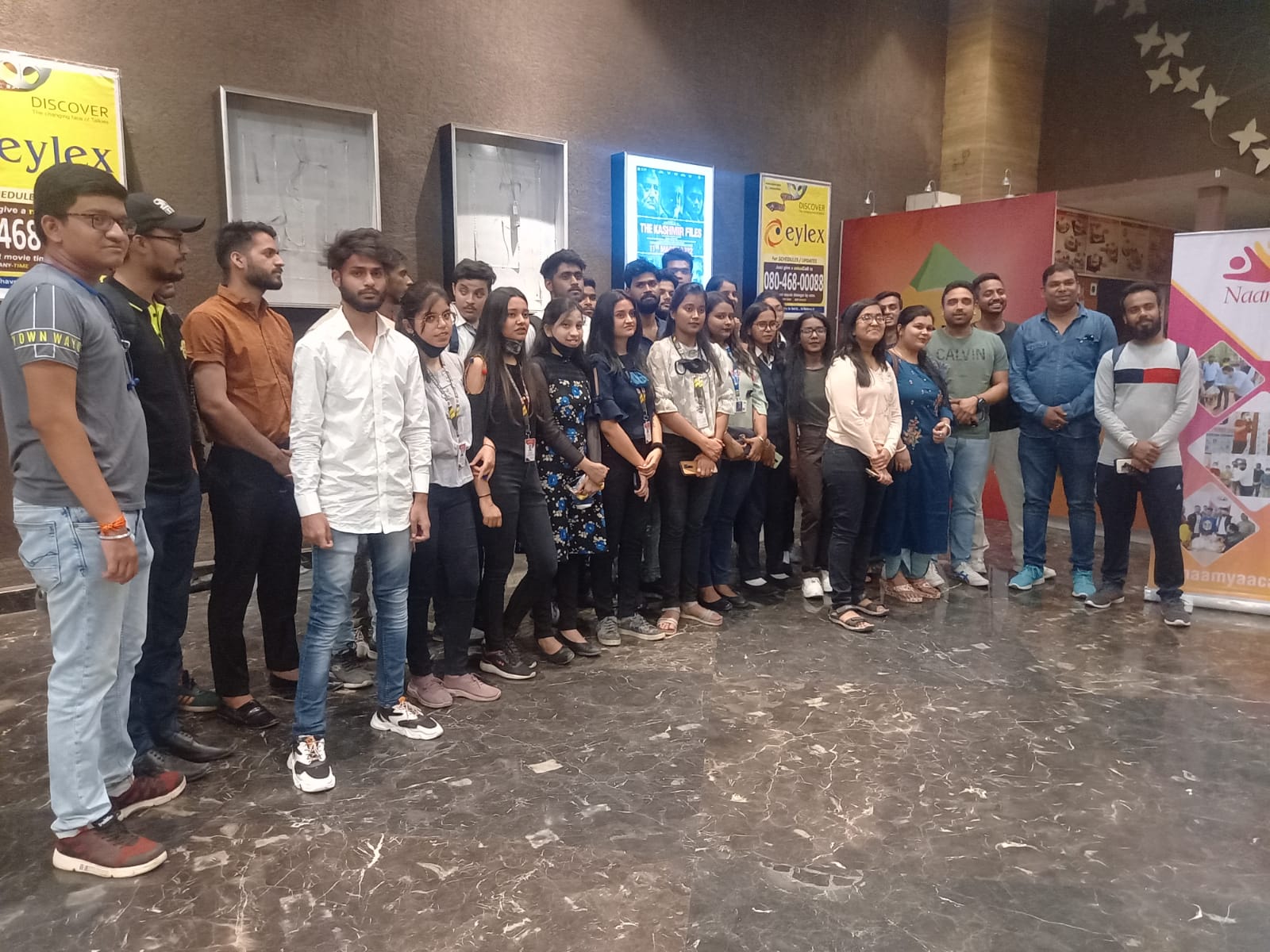 भावी पत्रकारों ने देखी "कश्मीर फाईल्स", फिल्म की प्रशंसा